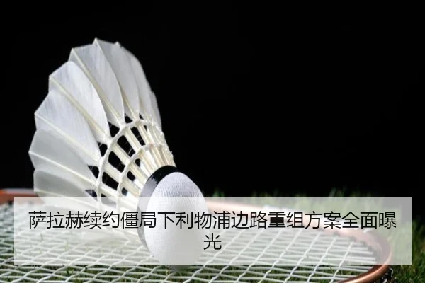 img_1787673559932_4542_0_629.jpg